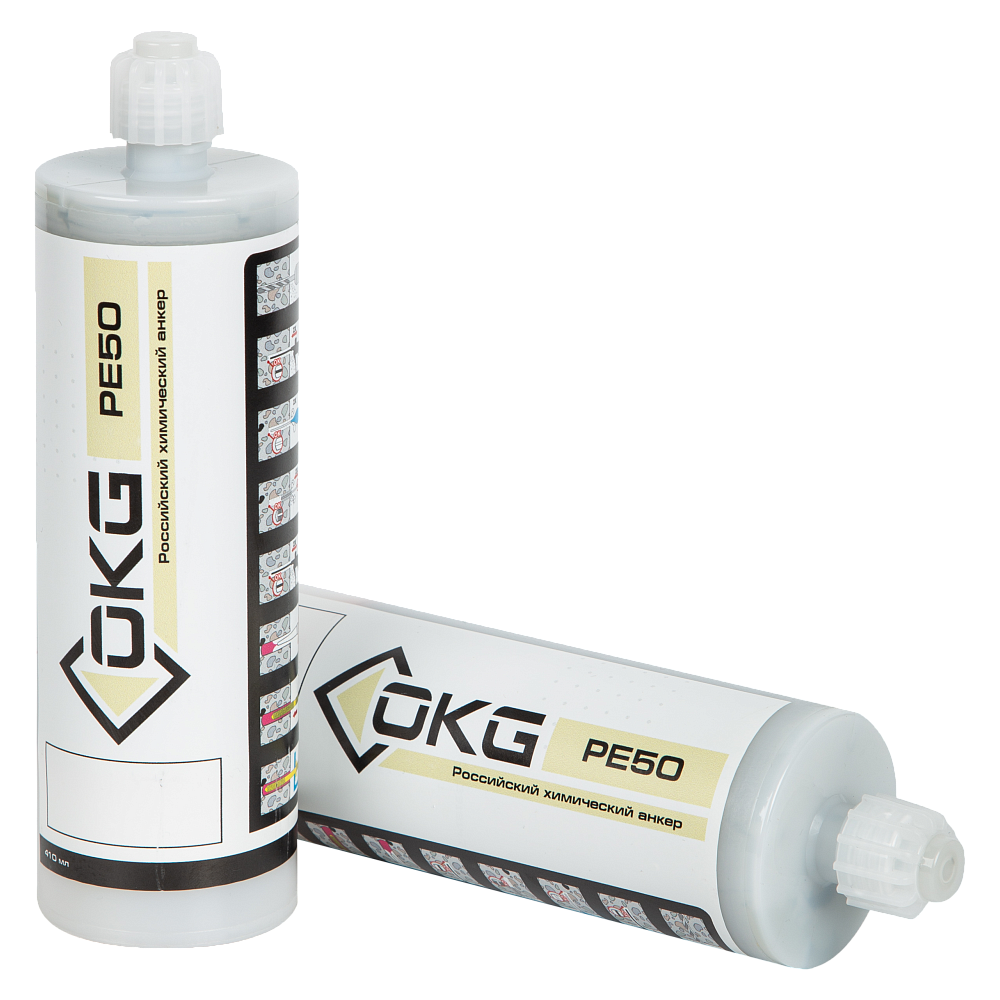 ХИМИЧЕСКИЙ АНКЕР PE 50 410 мл